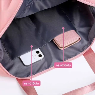 🔥พร้อมส่ง🔥กระเป๋าเดินทาง ใบใหญ่ กระเป่าใส่เสื้อผ้า พับเก็บได้ บรรจุของได้เยอะ กระเป๋ากีฬา พร้อมเดินทาง