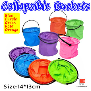 ถังใส่น้ำแคมป์ปิ้งพับได้ ตกปลา ปู เล่นน้ำ ตักน้ํา ถังล้างพู่…