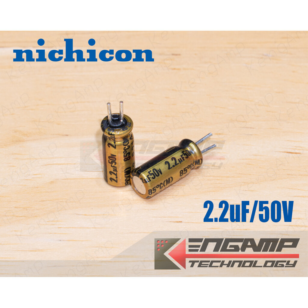 (10ตัว) [E-CAP] 2.2uF/50V 85 C Nichicon fine gold (M) 5x12mm P=2mm