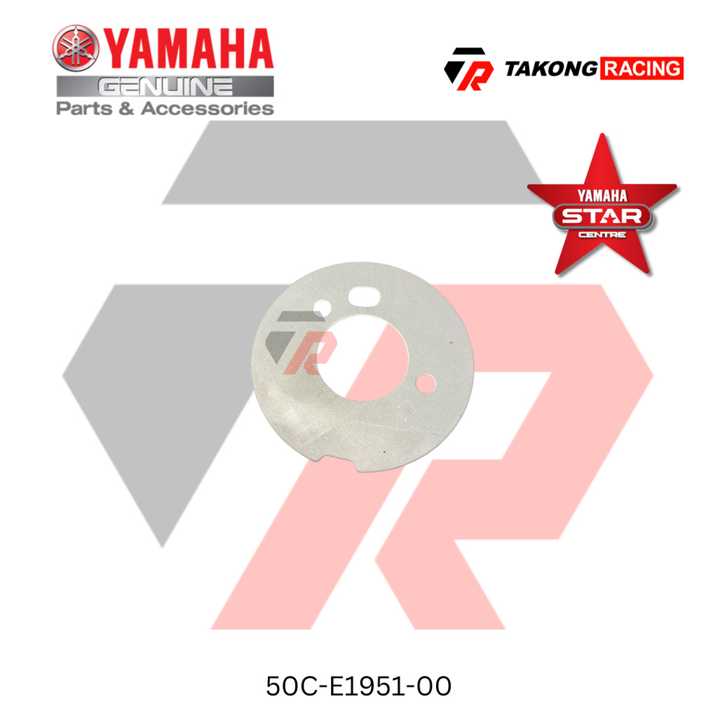 YAMAHA 50C-E1951-00 จาน (55C1)