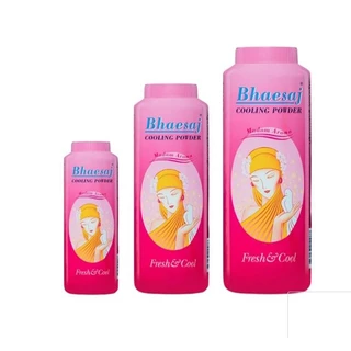 (แพค 6 ขวด) แป้งหอมเย็นเภสัช cooling powder 200 กรัมx6 ขวด
