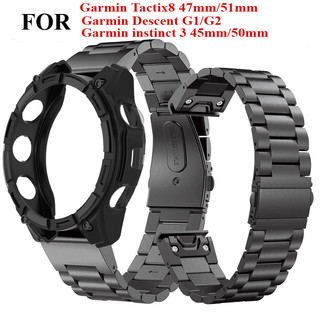 Quickfit สายนาฬิกาสแตนเลส + เคสป้องกันสําหรับ Garmin Tactix 8 Instinct 3 Descent G2/G1