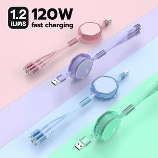 120W 3in1 สายชาร์จ แบบชาร์จเร็ว สายชาร์จยืดหด ความยาว120cm รับ-ส่งข้อมูล USB fast charging cable Micro Type-C Light