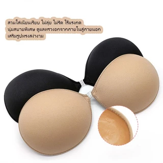 LB#060 แปรงมือ บราปีกนกตะขอหน้า ทนทาน กาวคุณภาพดี ติดทน บราปีกนกทรงกลม ไม่เสริมฟองน้ำ ดันทรง เป็นมิตรกับผิว