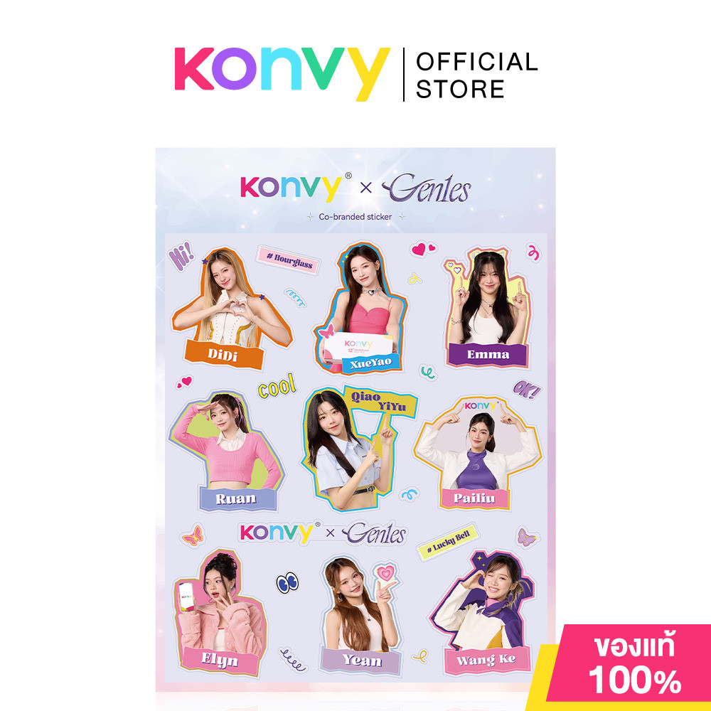 Konvy x Gen1es Sticker 1pc สติ๊กเกอร์ตกแต่ง ดีไซน์ Gen1es เฉพาะที่คอนวี่เท่านั้น.