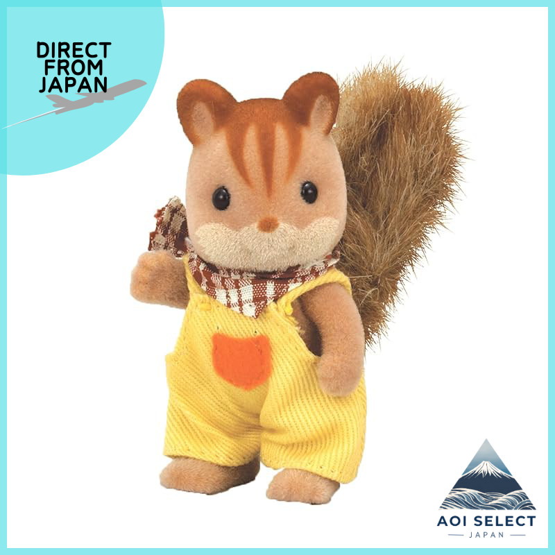 Sylvanian Families Doll 【Squirrel Family - Squirrel Boy】 R-33 ST Mark Certified For Ages 3 and Up To