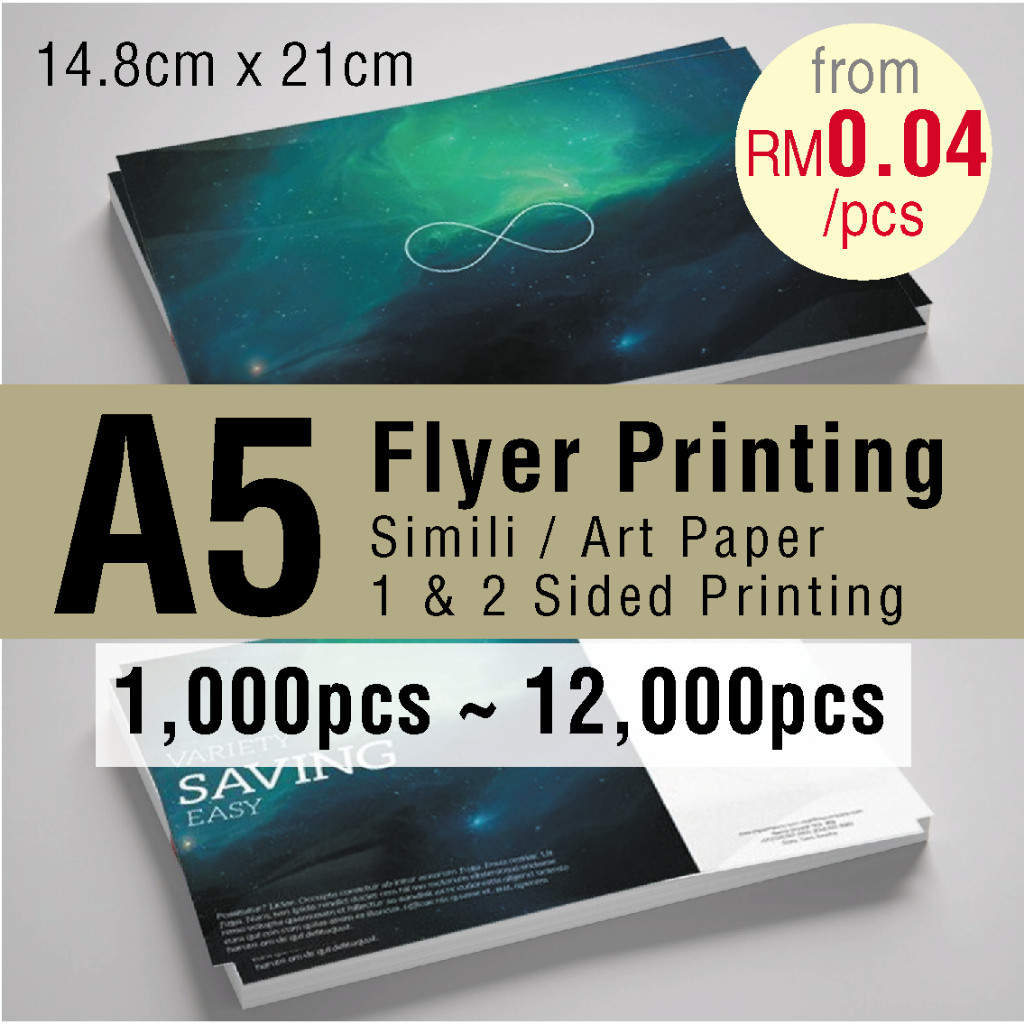 A5 Flyer Leaflet ( 14.8cm x 21cm ) Brochure catalog paper Online Printing, Material: Simili, Art Pap
