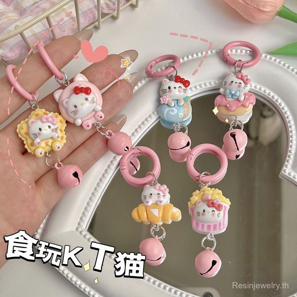 กระเป๋าเป้พวงกุญแจแมว Spring Bell C62kt สร้อยคอ Ins สร้างสรรค์ สำหรับสาวๆ นักเรียน ตัวการ์ตูน น่ารัก