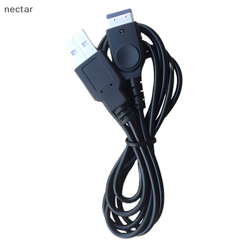 TAR 1PC สีดํา USB ชาร์จ Advance Line สายไฟสายชาร์จสําหรับ/SP/GBA/GameBoy/Nintendo/DS N