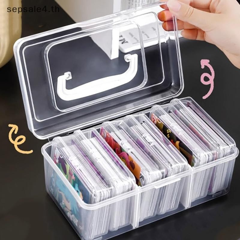 # sepsale กล่องเก็บพลาสติกใสขนาดเล็ก จัดระเบียบการ์ดบนโต๊ะ เครื่องเขียน
