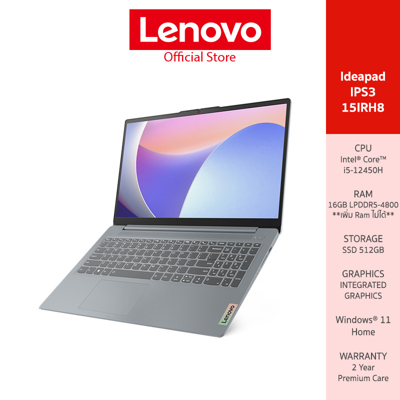 Lenovo IdeaPad Slim 3 15IAH8 i5-12450H 16G 512G W11 2Y GY (83ER00E7TA)