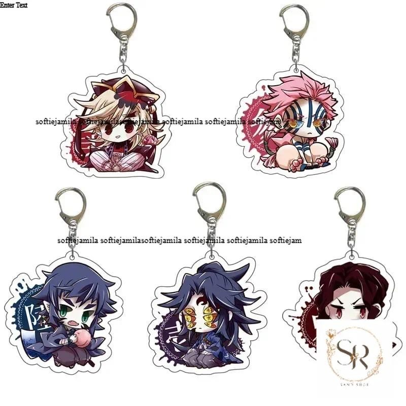 พวงกุญแจ Duma พวงกุญแจพลาสติกอะคริลิค kokushibou kibutsuji muzan akasa kaigaku กระเป๋าเป้สะพายหลังอุ