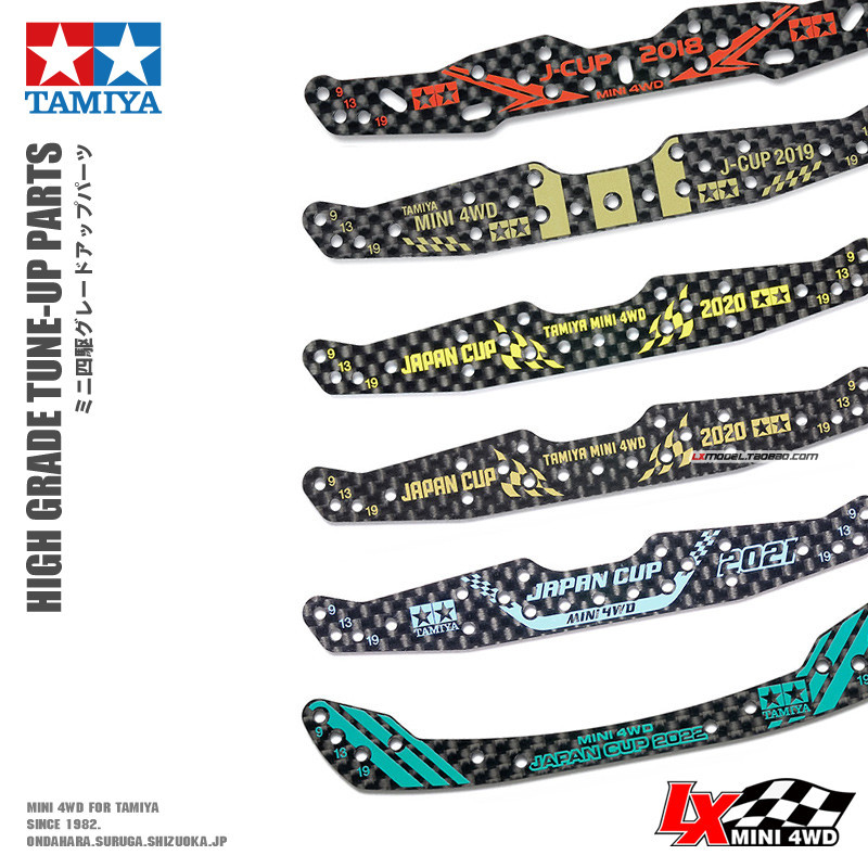 ของแท้ทามิย่าหัวมังกรฟีนิกซ์หางพื้นที่ขนาดใหญ่95155 95156 9421 92427 95305 15498 15499 95121 95135 9