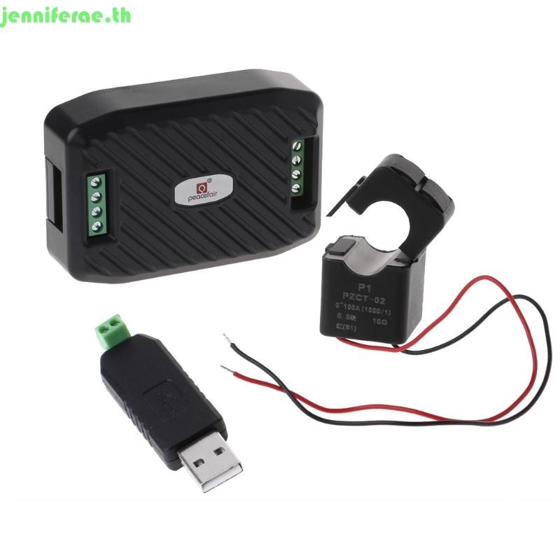 Jennifera PZEM-016 Multi-Function Meter AC 80 260V 100A Voltage Current Power Factor