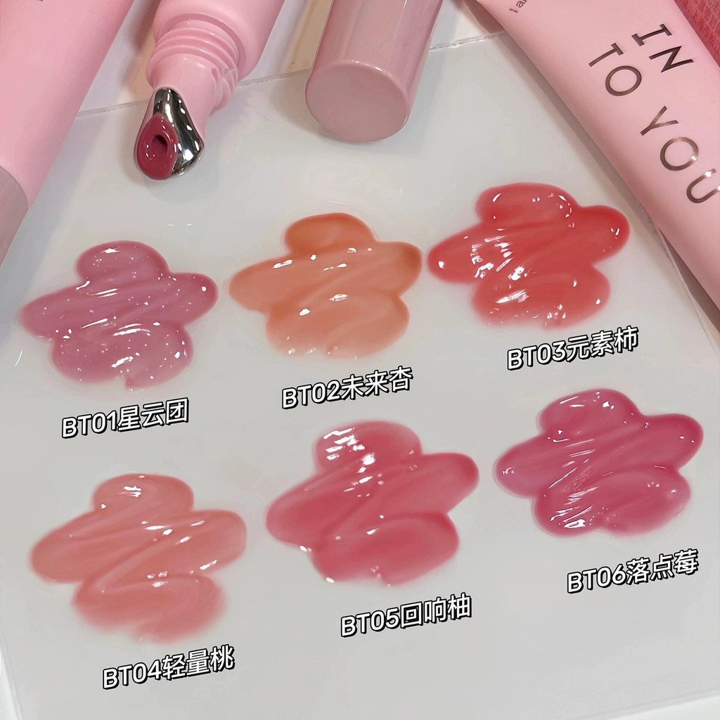 Into You Into You Tube Lip Gloss Lip Essence Mirror Water Gloss Layered Lip Gloss ลิปสติก Water Glos