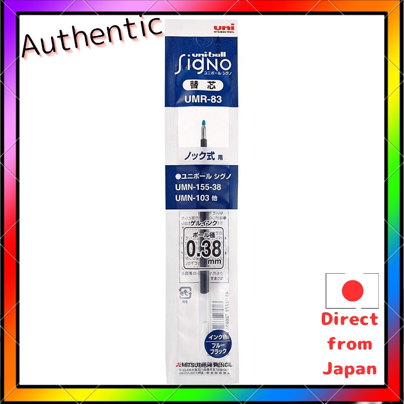 Mitsubishi Pencil Signo Gel Pen Refills 0.38mm Blue-Black UMR83.64 (Pack of 8)