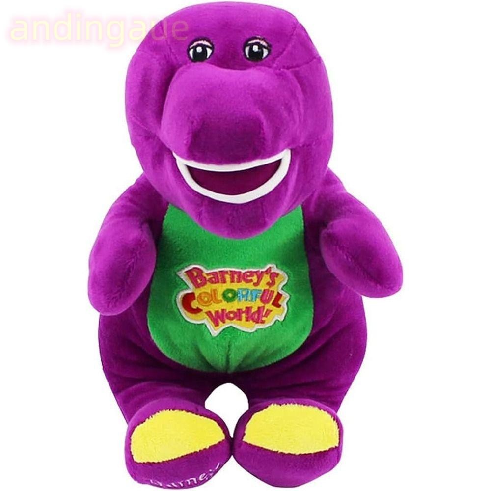 ANDIN Barney ของเล่นตุ๊กตา, ไดโนเสาร์ I Love You ตุ๊กตาสัตว์, 25/30 ซม. ตุ๊กตา Barney ตุ๊กตาเด็ก