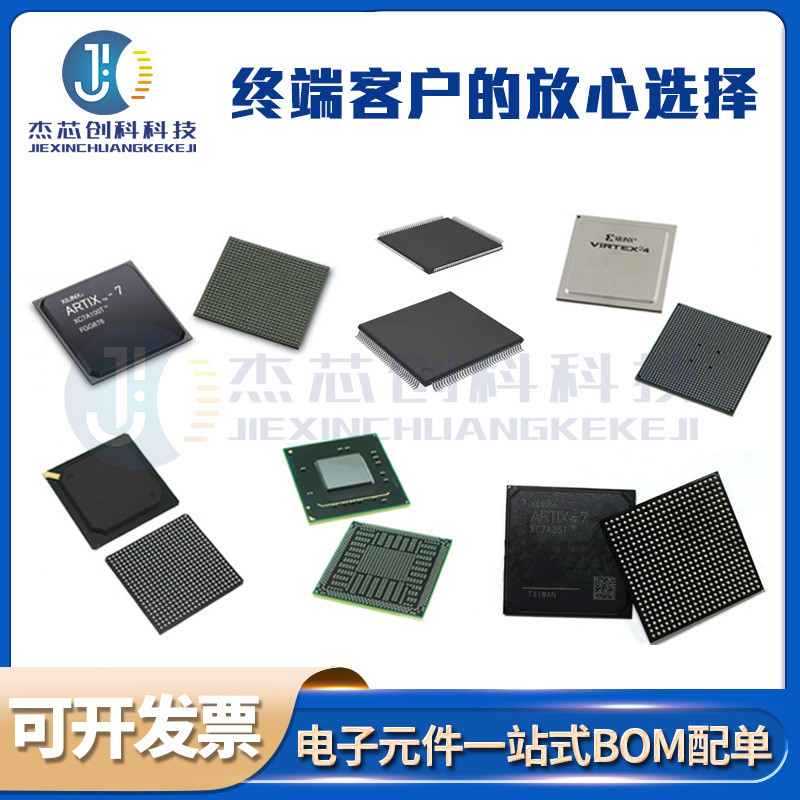 ยี่ห้อใหม่ Original OX03C10-E66Y-00LD CMO ชิปเซ็นเซอร์ภาพ IC ให้สั่งซื้อการกําหนดค่า BOM