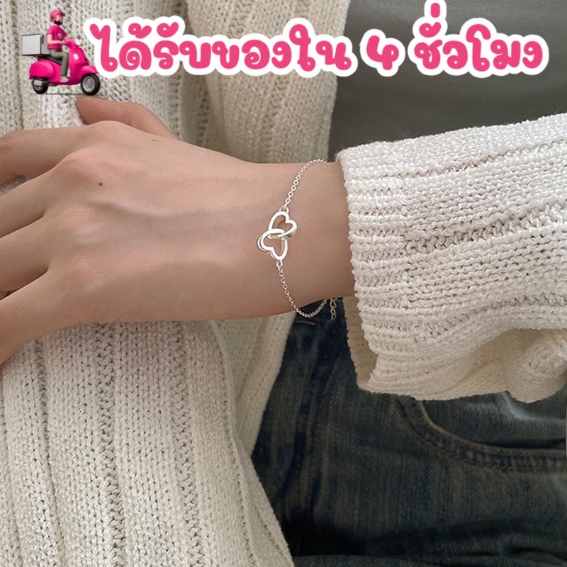 สร้อยข้อมือหัวใจ 2 ดวงคล้องกัน กำไลข้อมือ  เครื่องประดับสำหรับผู้หญิง สไตล์เกาหล B41