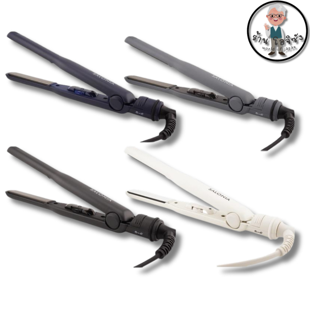 เครื่องหนีบผม SALONIA ขนาด 15 มม. [เลือกได้จาก 4 แบบ] พลังไอออนลบ
