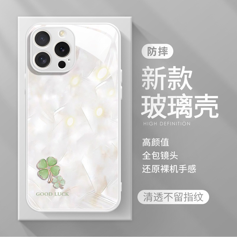 Beiwen ด้านล่าง Lucky Clover สําหรับ iPhone 16Promax 15pro แก้วเคสโทรศัพท์ 14plus 13promax 12mini 11pro Creative 6 7 8plus Xsmax Xr