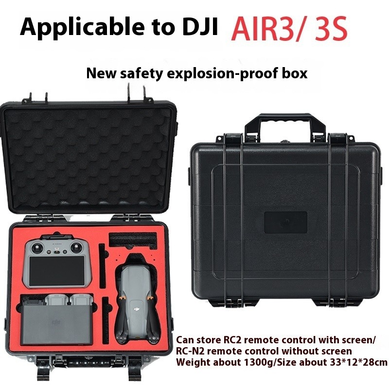 สําหรับ DJI AIR 3S แบบพกพาป้องกันการระเบิดสําหรับ DJI AIR 3S/AIR 3 สีดําแบบพกพากันน้ําอุปกรณ์เสริมสํ