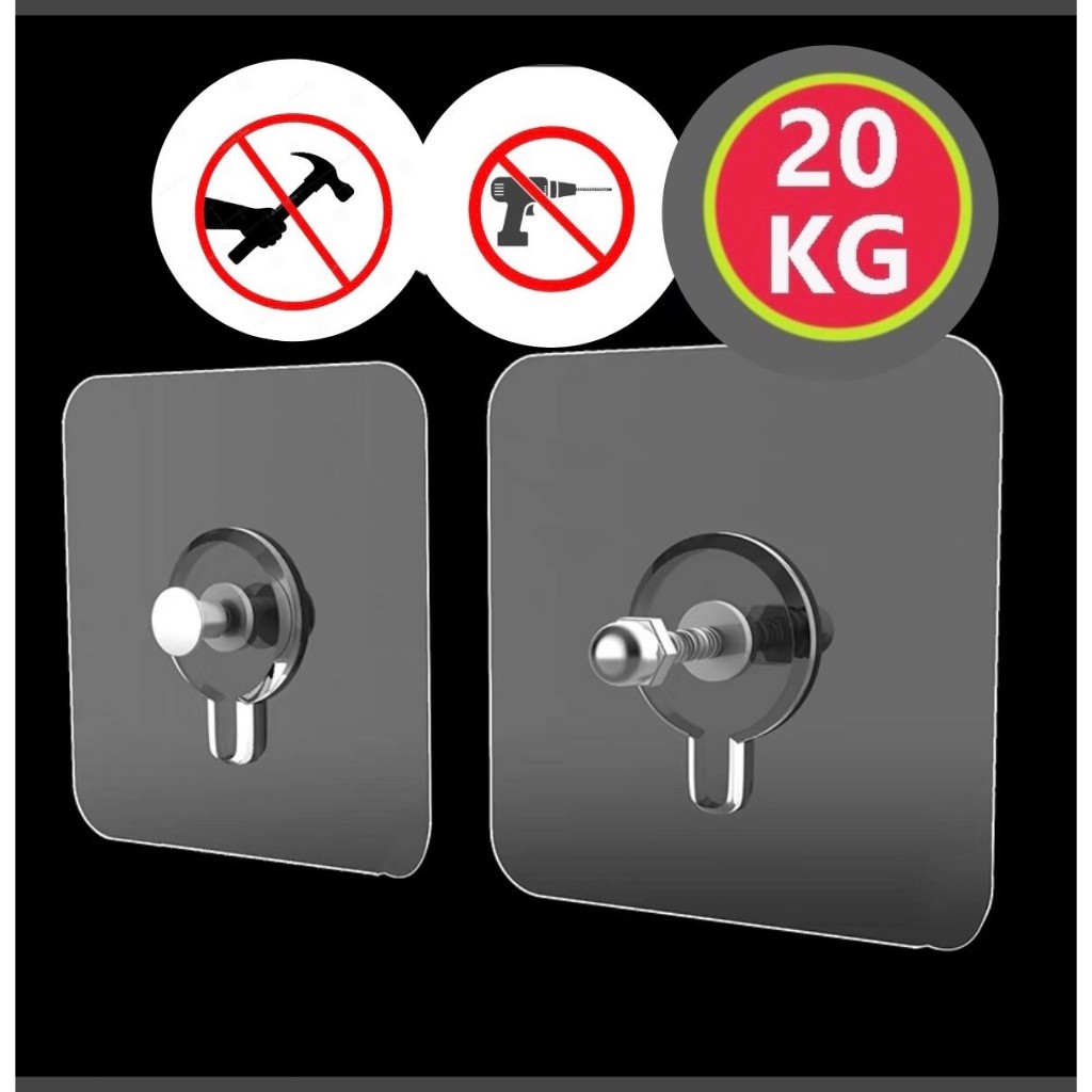 COZII เทปกาว หัวตะปู หัวน็อต ตะขอ ตะขอแขวน ตะขอเกี่ยว ติดแน่น ทนทาน ติดตั้งง่ายมาก กาวแน่น ติดตั้งได้เองสะดวก 20kg