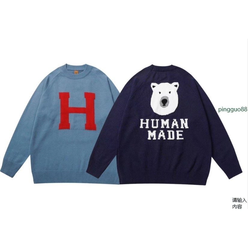 เสื้อกันหนาวถักหมีขั้วโลกพร้อมตัวอักษรแขนยาวสําหรับคู่รักฤดูใบไม้ร่วงและฤดูหนาว