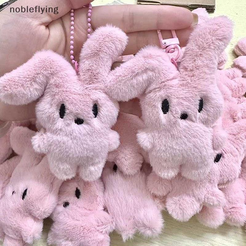 Nf Plush Ins น่ารักบุคลิกภาพของขวัญพวงกุญแจกระเป๋านักเรียนนักเรียนคู่จี้พวงกุญแจ nobleflying