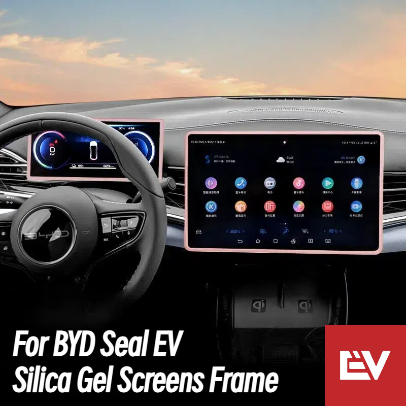 สําหรับ BYD Seal Center Screen & Meter แผงกรอบป้องกันซิลิกาเจล Texture