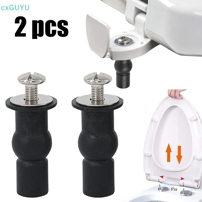 [cxGUYU] 2 ชิ้น M5 สกรูที่นั่งชักโครกฝาครอบน็อตฝาปิดด้านบน Fixing Blind Hole Fitg ชุดอุปกรณ์ห้องน้ําเปลี่ยนสกรูที่นั่งชักโครก PRTA