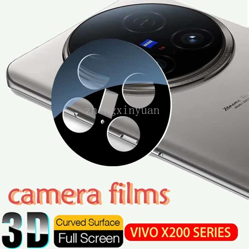 1-3pcs กล้องป้องกันฟิล์มสําหรับ VIVO X200 Pro mini 5G 2024 3D กล้องเลนส์ป้องกันหน้าจอสําหรับ VIVOX20