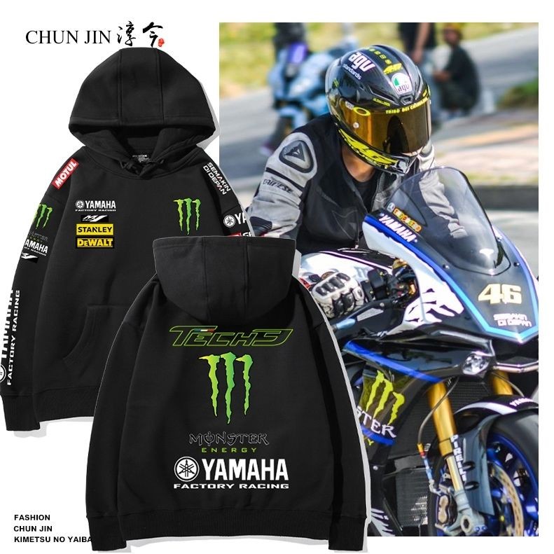 ยามาฮ่า ยามาฮ่ารถจักรยานยนต์เสื้อกันหนาวมอนสเตอร์เมจิกกรงเล็บแจ็คเก็ตรถจักรยานยนต์แข่งสูทด้านบนแขนยาวซับขนแกะ