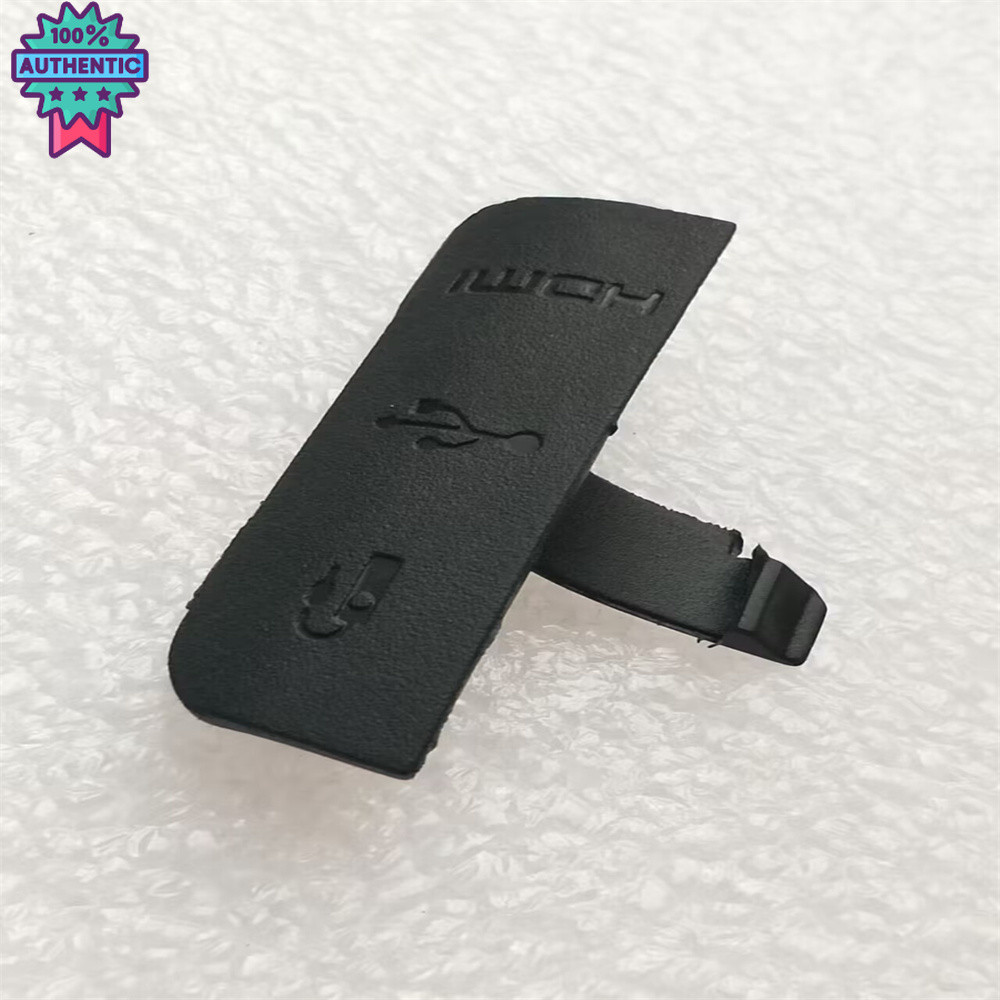 ยางปิดด้านข้าง Canon สำหรักล้อง canon 550d 700d 1100d