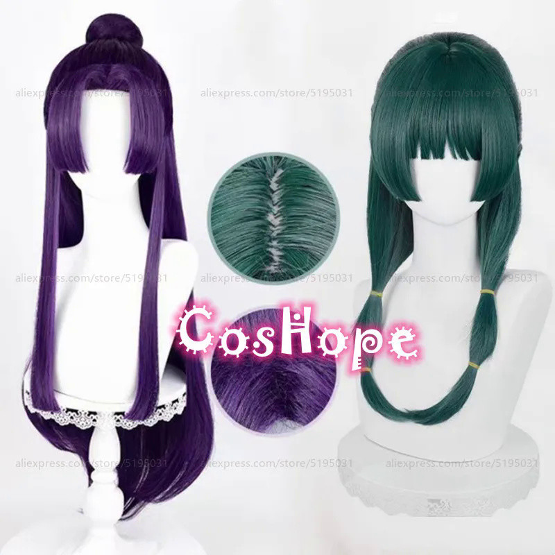 Mao Mao Cosplay Wig Jinshi Wig Dark Green Purple Wig Cosplay Anime Cosplay Heat Resistant Synthetic 