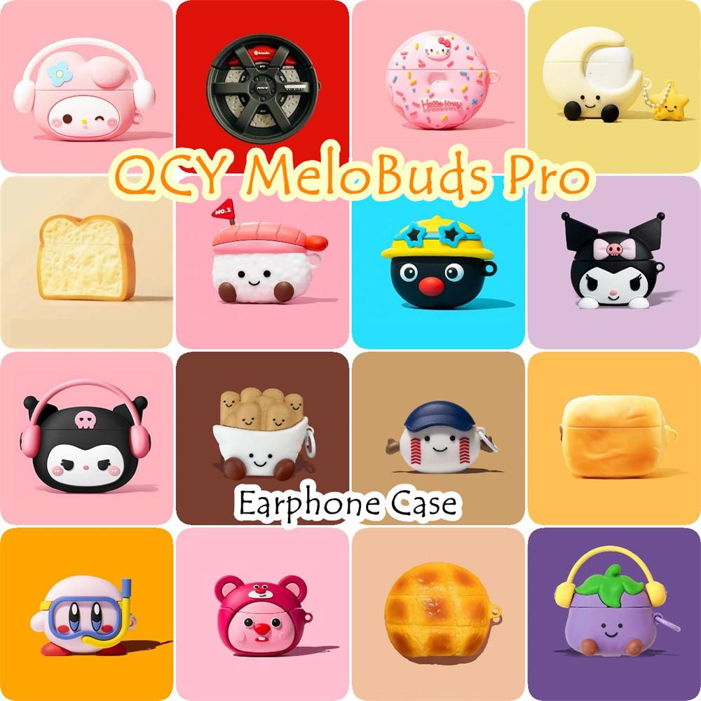 READY STOCK!นําไปใช้กับ Qcy MeloBuds Pro เคส Case เคสหูฟัง การ์ตูนตลก ซิลิโคนนุ่ม เคส เคสหูฟัง NO.2