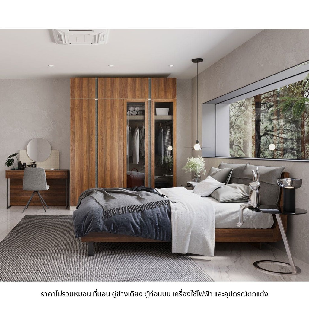Koncept Furniture ชุดห้องนอน 5 ฟุต  รุ่น Tanner & ตู้ Blox 200  ซม. สีไม้เข้ม  แบรนด์ KONCEPT FURNITURE