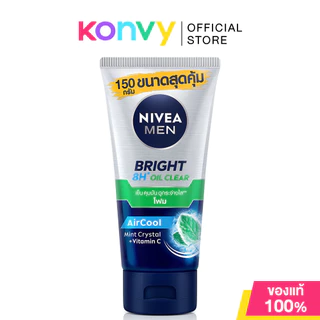 NIVEA Men Foam นีเวีย โฟมล้างหน้าสำหรับผู้ชาย 150g (Oil Clear/Extra Bright/Extra Bright Mud/Deep Acne Scrub)
