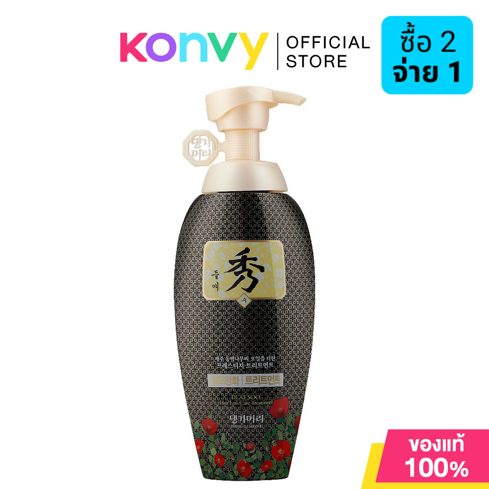 Daeng Gi Meo Ri Dlaesoo Treatment 400ml.
