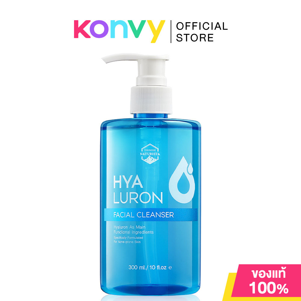 Naturista Hyaluron Facial Cleanser 300ml.