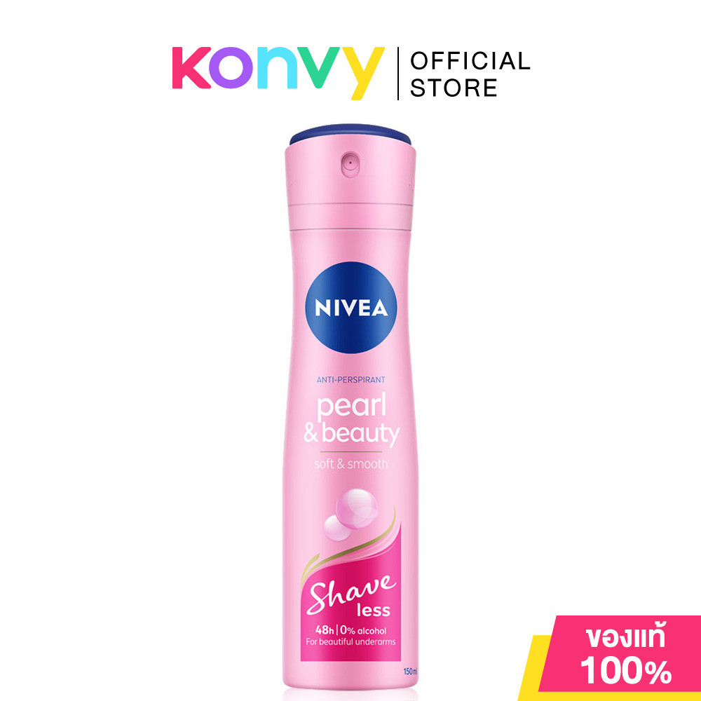 NIVEA Deo Pearl and Beauty Shave less Spray 150ml.