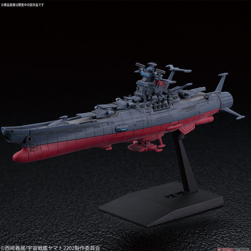 Bandai ประกอบโมเดลอวกาศเรือรบ Yamato Yamato-2202-02-Yamato wjhm