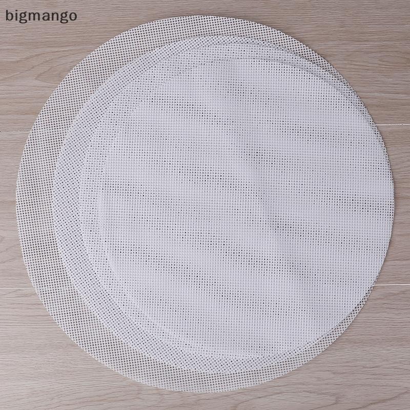[bigmango] ผ้าตาข่ายซิลิโคนแบบไม่ติดทรงกลม แผ่นรองอบ แผ่นรองนึ่ง เกี๊ยว เสื่อ สต็อกใหม่