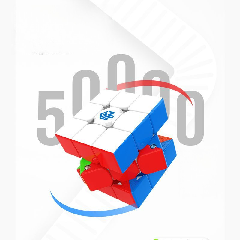 Gan12ui freeplay สมาร์ทคิวบ์กล่องชาร์จมือถือแม่เหล็กคิวบ์ของเล่นเด็ก