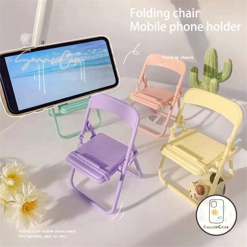 เก้าอี้ เคสไอโฟน น่ารัก พนักพิง สำหรับดูทีวีโดยเฉพาะ การ์ตูน แฟชั่น