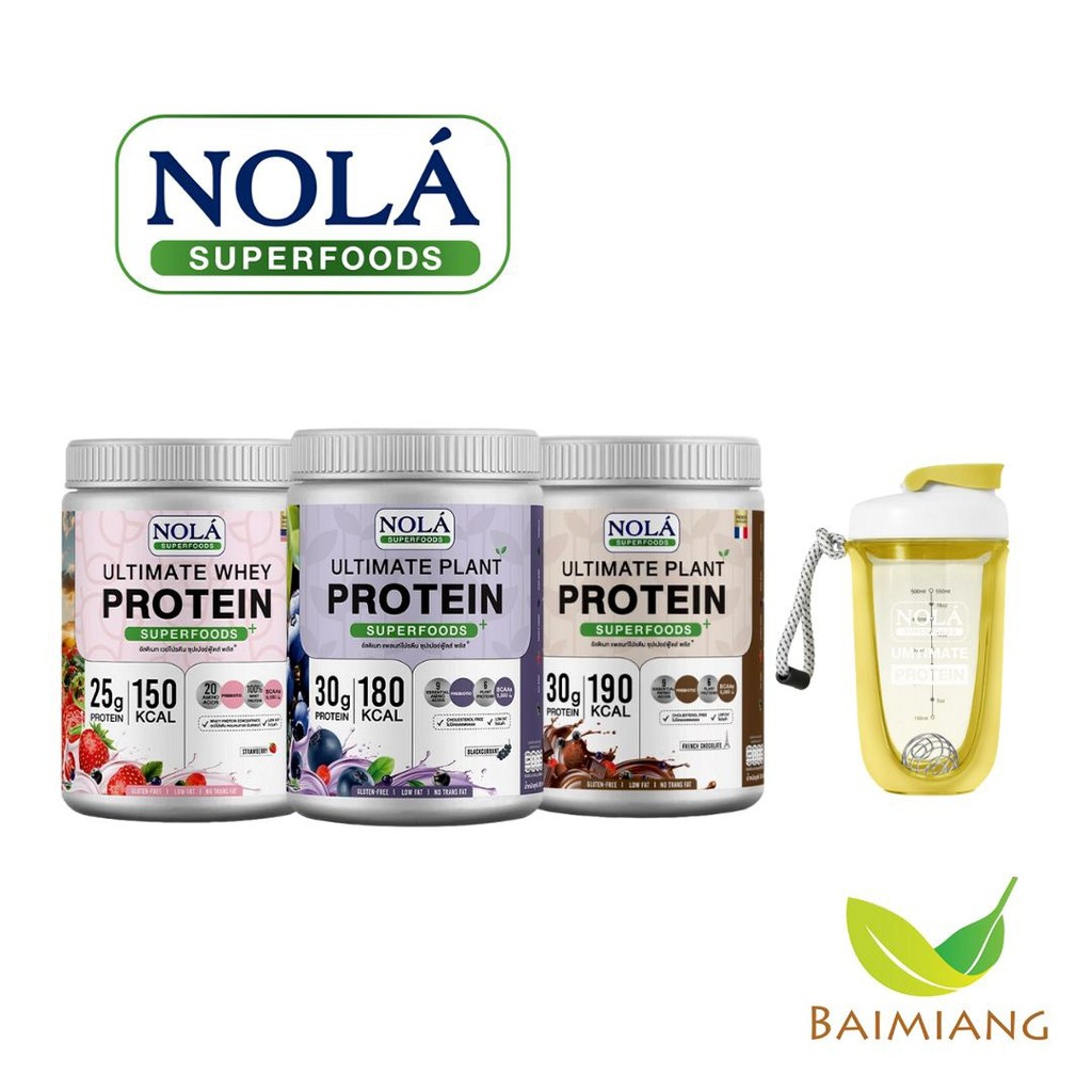 NOLA SUPERFOOD โนล่า อัลติเมทโปรตีน ซุปเปอร์ฟู้ดส์พลัส + แถมฟรี Protein Shaker Bottle