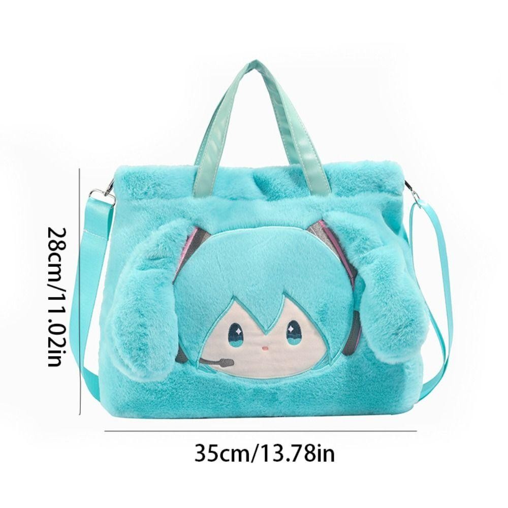 Lfids Plush Miku Ita กระเป๋า, Virtual Goji ความจุขนาดใหญ่ Hatsune Miku กระเป๋า, Creative Kawaii Magnetic Snap น่ารัก Miku แฟน