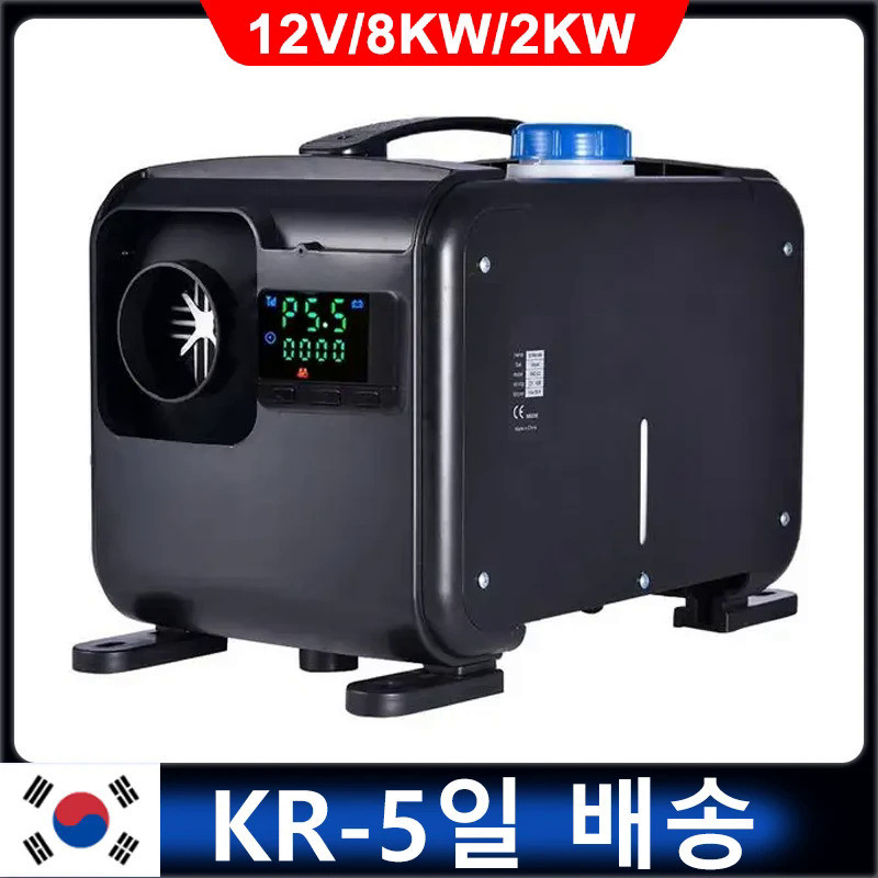 8KW 12V Portable Air Diesel Heater Noise Reduction LCD Monitor Parking Warmer For Car Truck Boat RV 