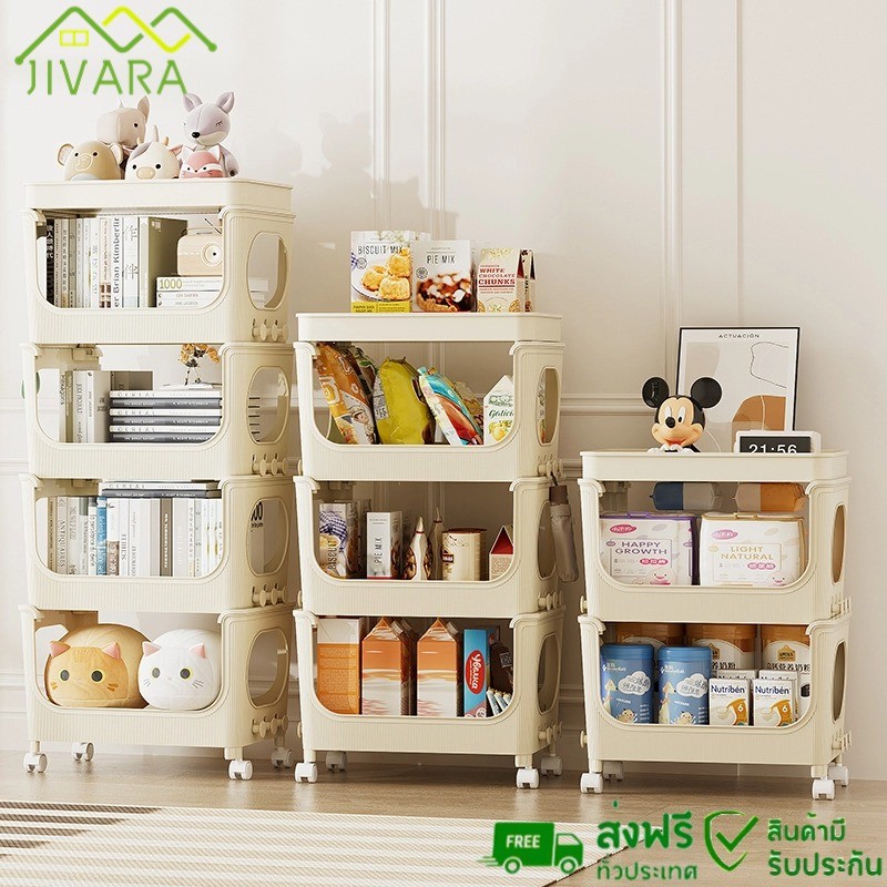 JIVARA ชั้นวางของพลาสติกมาพร้อมกับล้อ อุปกรณ์ครัว ของอาหาร รถเข็นเก็บของเคลื่อนย้ายสะดวก รถเข็นเก็บข