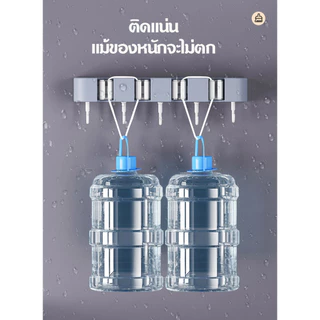 YAYA ที่แขวนอเนกประสงค์ ที่แขวนไม้ถูพื้น ที่แขวนไม้กวาด ที่แขวนฝักบัว ที่แขวนแปรงขัดห้องน้ำ ที่แขวนของใช้ภายในบ้าน ไม่ต้